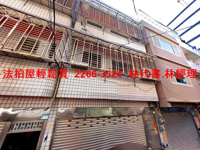 鶯歌透天法拍-1