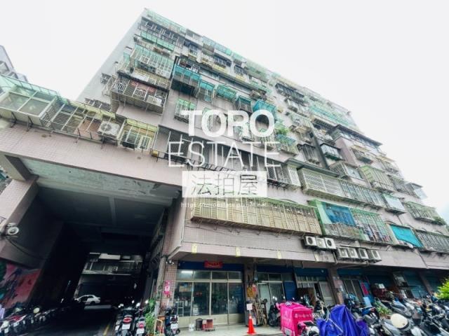 新北法拍大樓-5