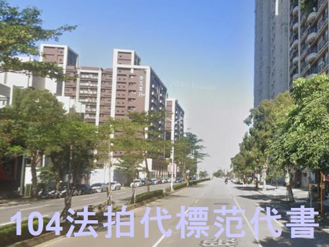新北林口大樓法拍-7