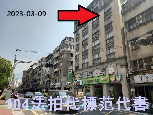 新北淡水法拍華廈-2