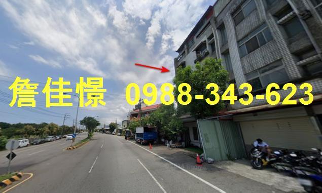 苗栗竹南透天法拍-5