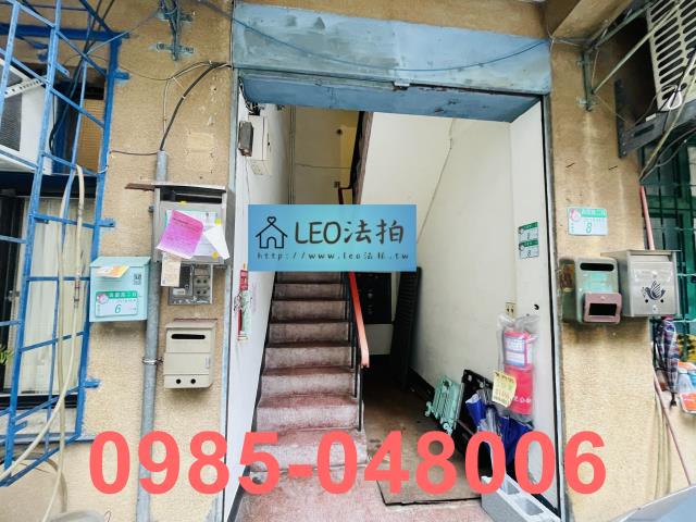 台北萬華公寓法拍-5