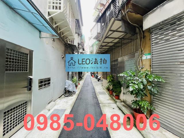 台北萬華公寓法拍-6