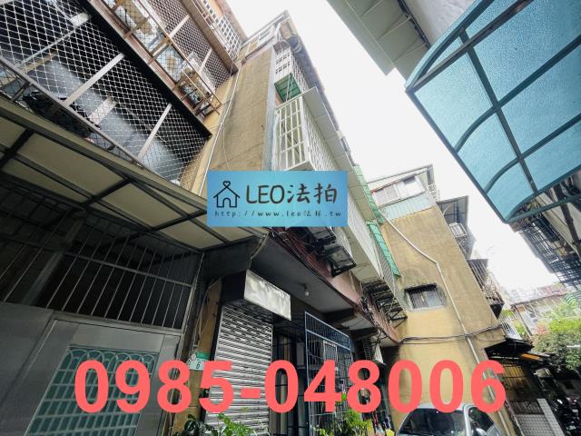 台北萬華公寓法拍-4