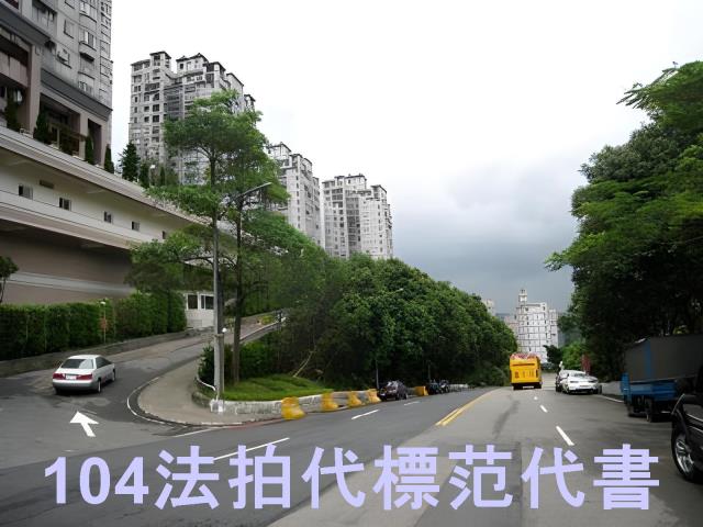 新北新店拍賣大樓-2