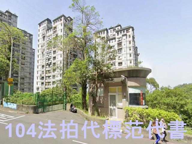 新北新店拍賣大樓-6