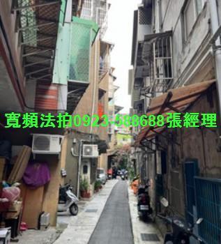 台北萬華公寓法拍-1