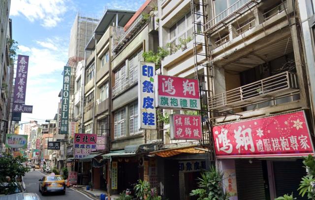 桃園區透天法拍-1