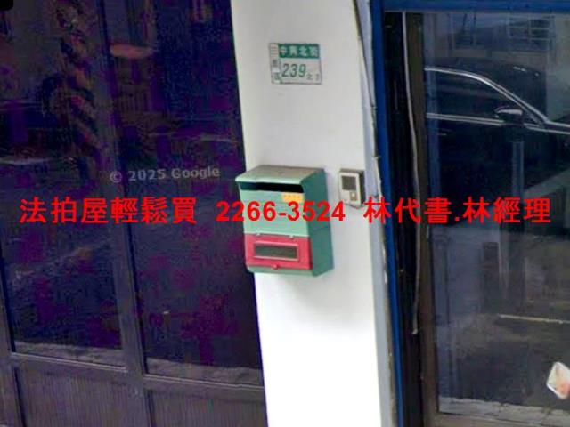 三重拍賣透天-3