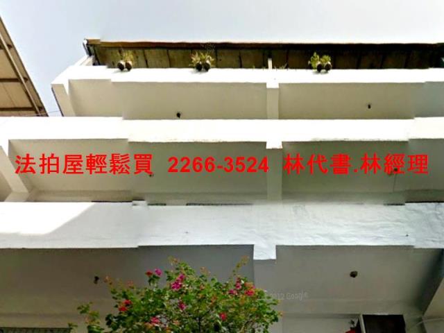 三重拍賣透天-4