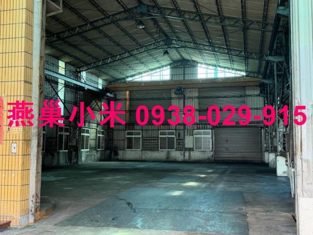 高雄岡山廠房-1