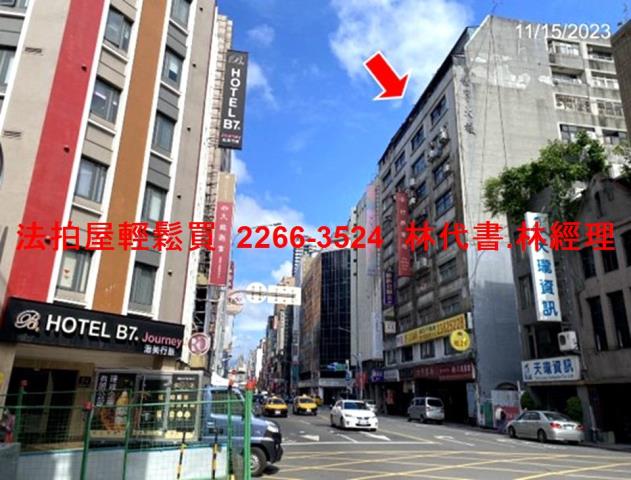 中正區法拍大樓-6