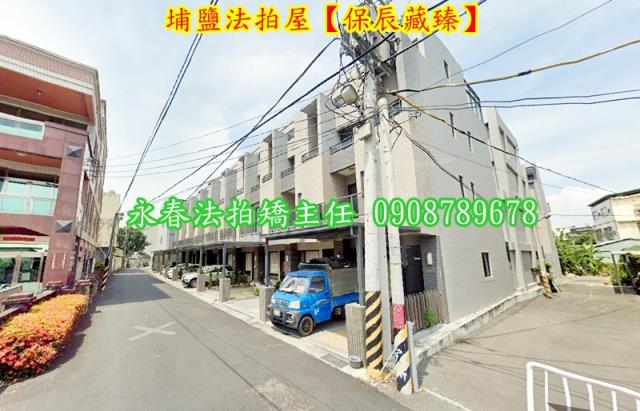 彰化法拍透天-3