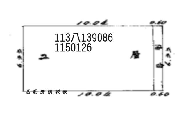 楊梅法拍公寓-5