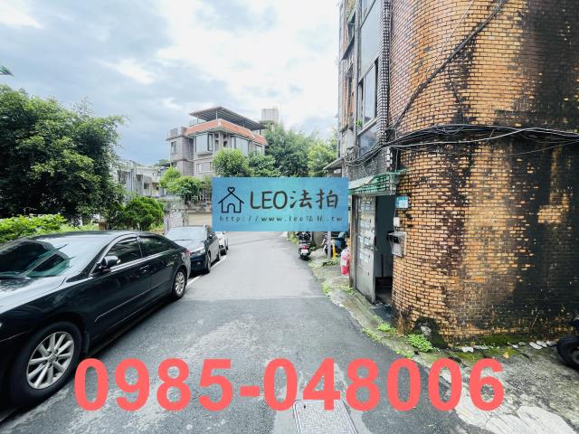 新店公寓法拍-8