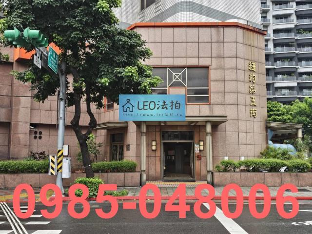 台北法拍大樓-5