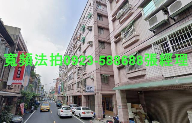 桃園桃園區法拍華廈-2
