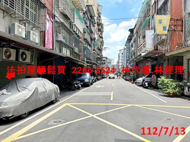 新北中和公寓法拍-13