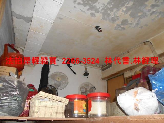 新北中和公寓法拍-8