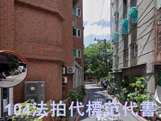 新北板橋公寓拍賣-5
