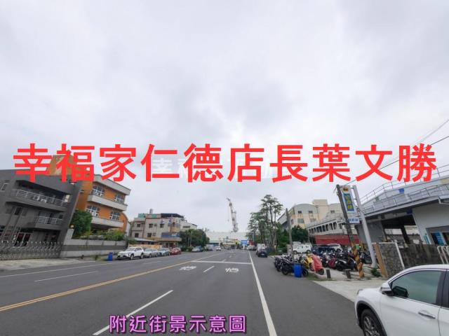 台南南區廠房-2