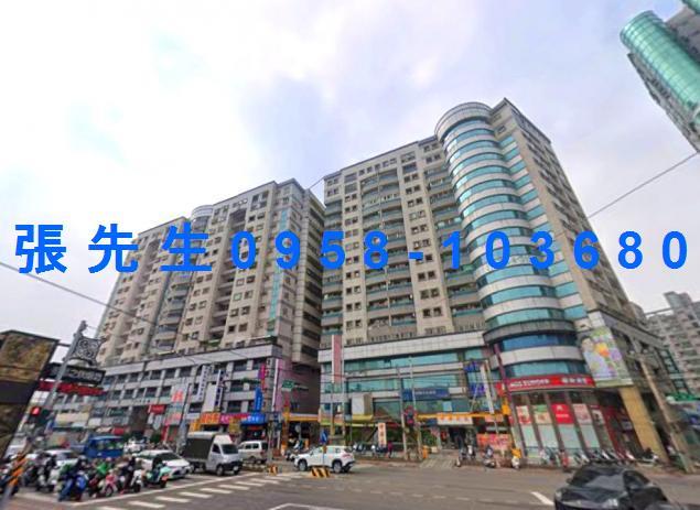 永康法拍大樓-1
