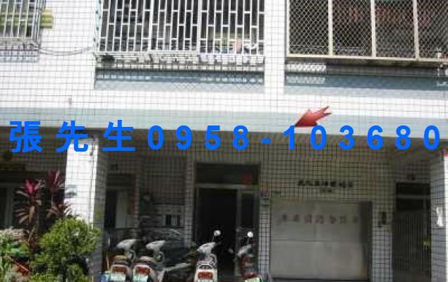 東區華廈法拍-2