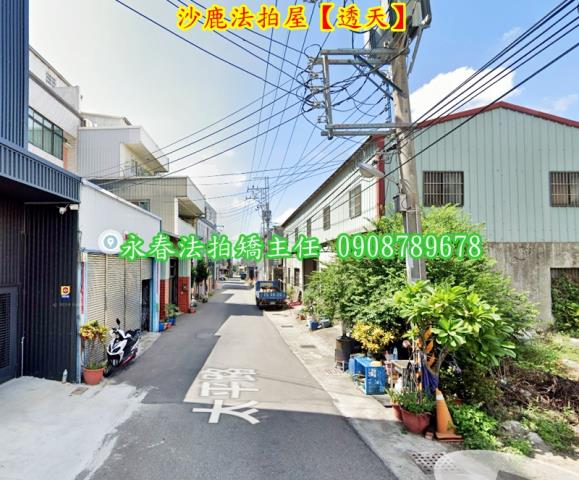 台中透天法拍-4