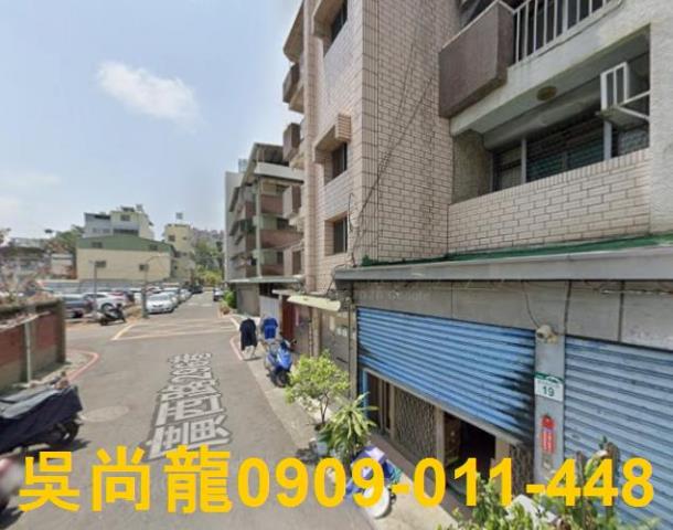 高雄公寓法拍-3