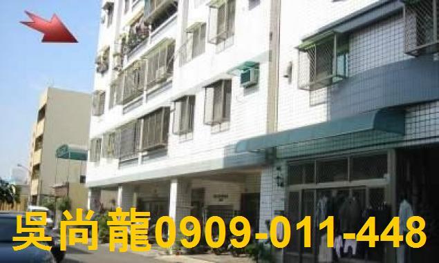 台南東區華廈法拍-3