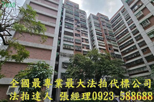 八德大樓法拍-3