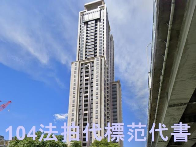 新北大樓法拍-1