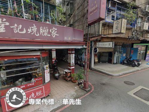 板橋法拍公寓-5