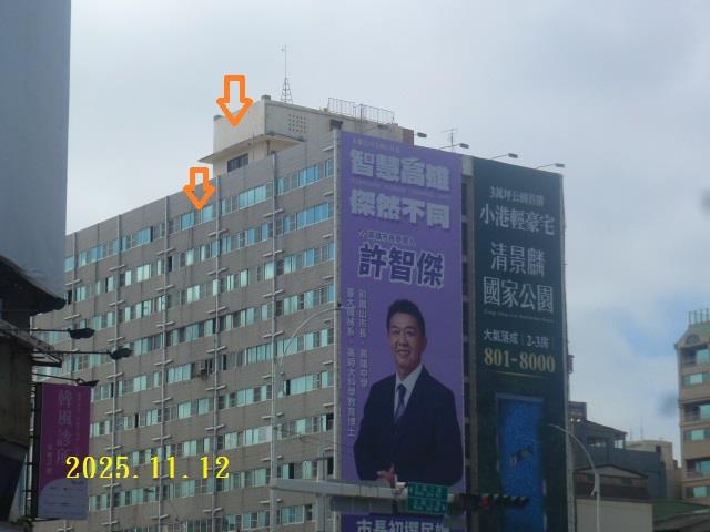 前金法拍大樓-5