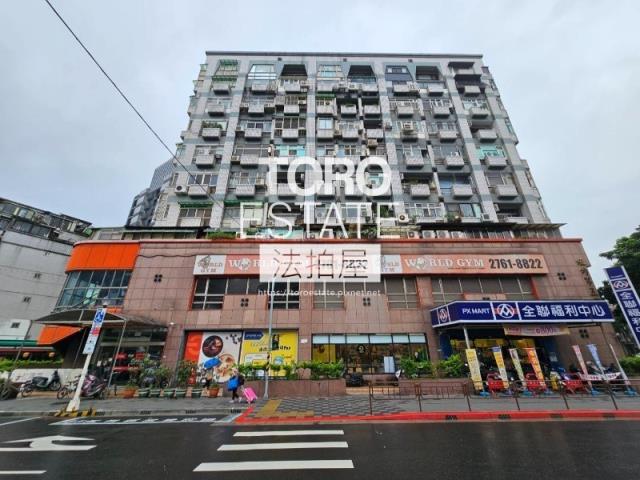 台北大樓拍賣-1