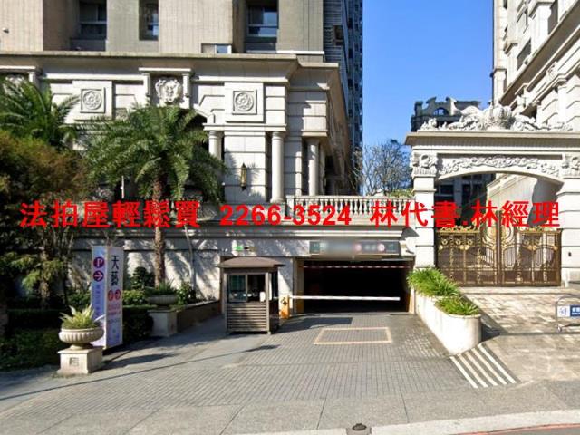 淡水大樓拍賣-12