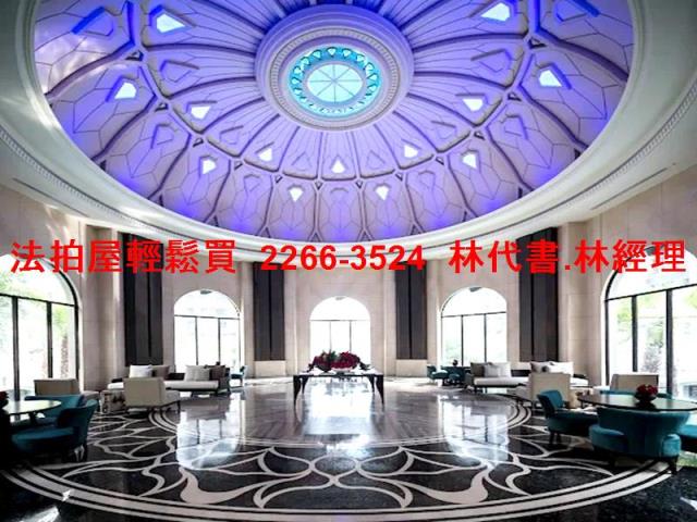 淡水大樓拍賣-4
