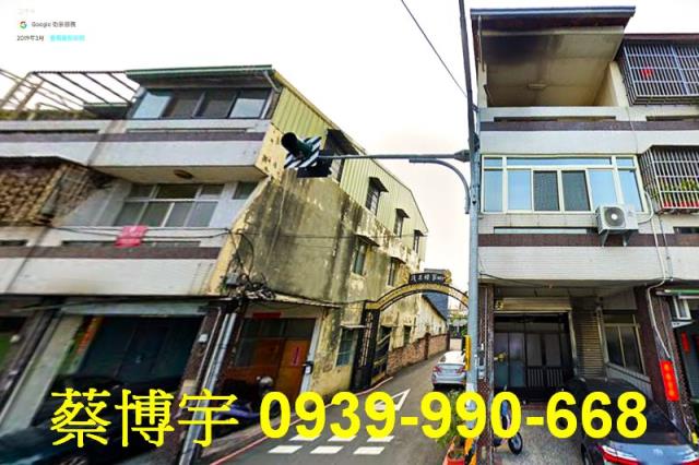 太平誠品綠第五法拍屋