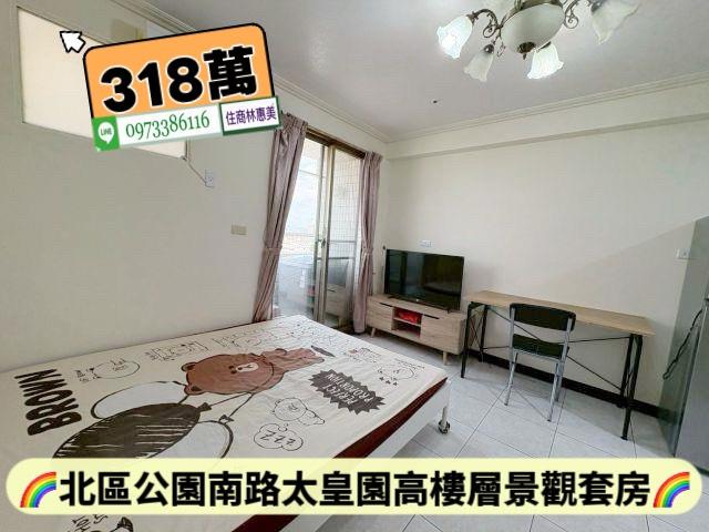 北區大樓-3