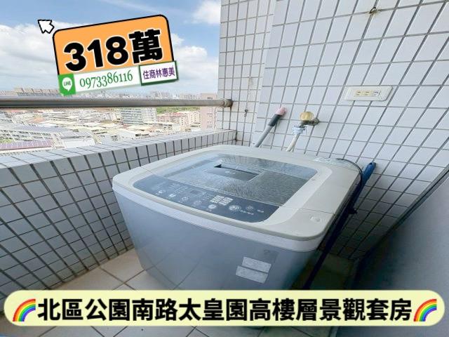 北區大樓-8