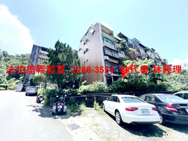 新北新店公寓法拍-3