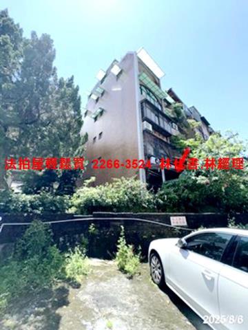 新北新店公寓法拍-4