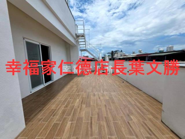 白河透天-12