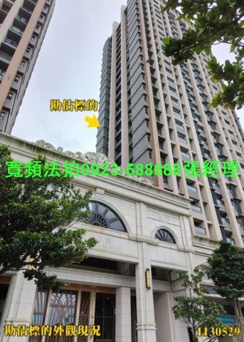 新北淡水拍賣大樓-4