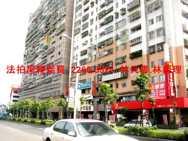 土城大樓法拍-8