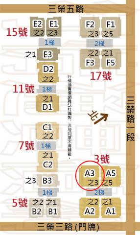 台中法拍大樓-8
