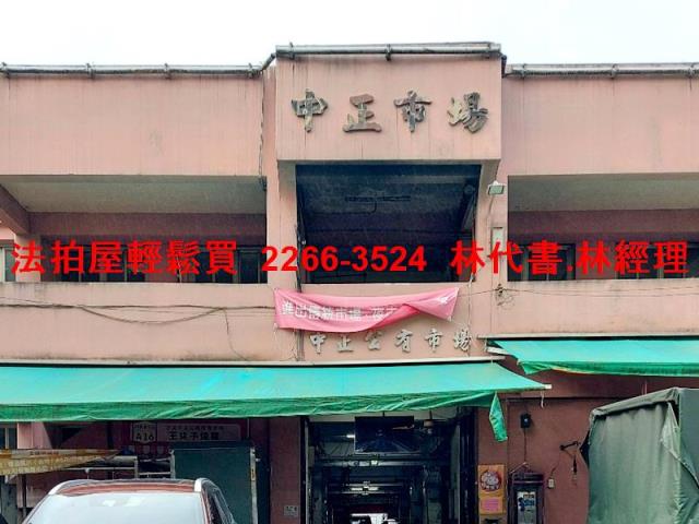 新北汐止華廈法拍-10