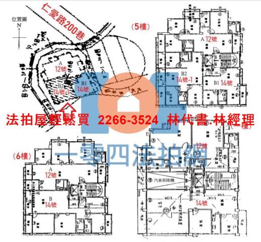新北汐止華廈法拍-15