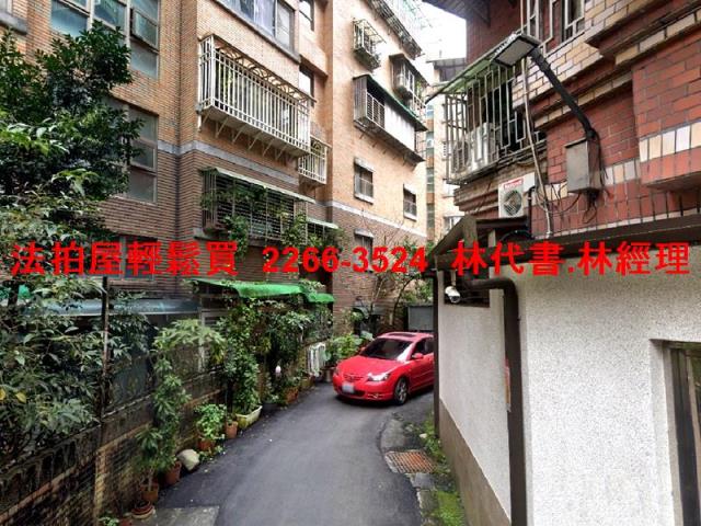 新北汐止華廈法拍-7