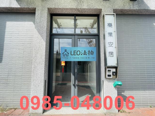新北板橋大樓法拍-4